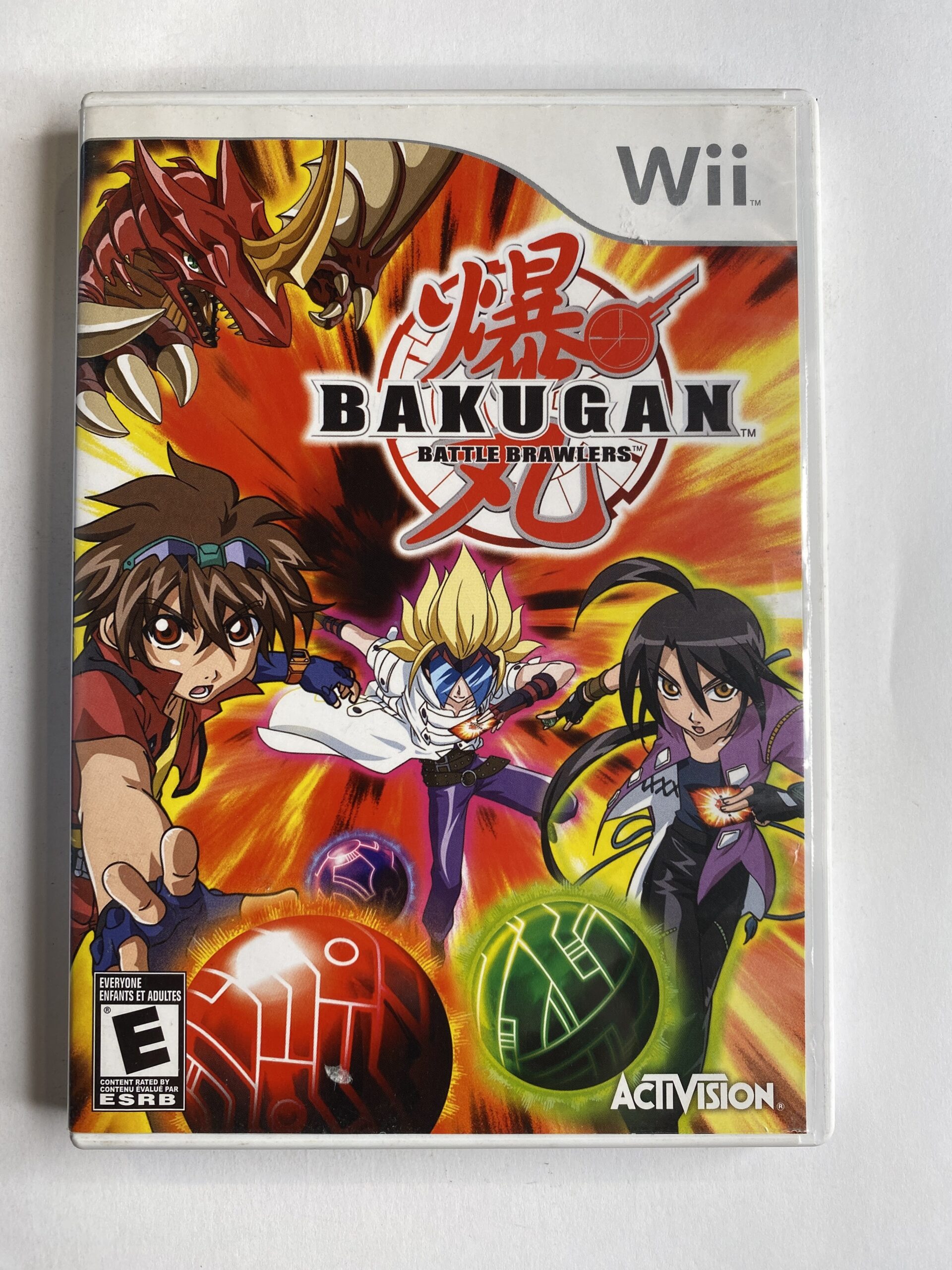 Bakugan Battle Brawlers Wii